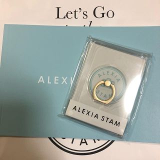 アリシアスタン(ALEXIA STAM)のalexiastam ノベルティー(ノベルティグッズ)