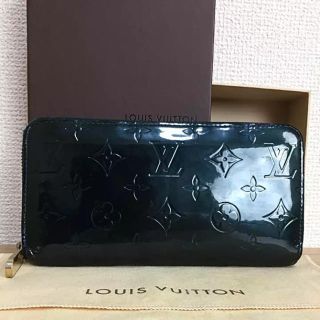 ルイヴィトン(LOUIS VUITTON)の【GW価格‼️】ルイヴィトン♪ ジッピーウォレット ブルーニュイ 正規品(財布)