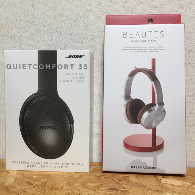 QuietComfort35のサムネイル