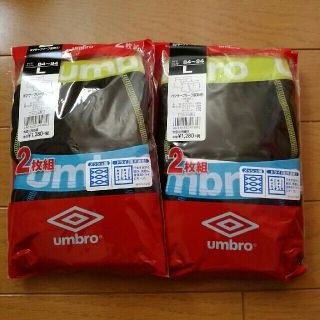 アンブロ(UMBRO)のアンブロ　ボクサーパンツ　L(ボクサーパンツ)