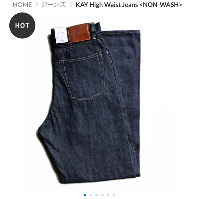 LENO&CO KAY high waist jeans lenoandco