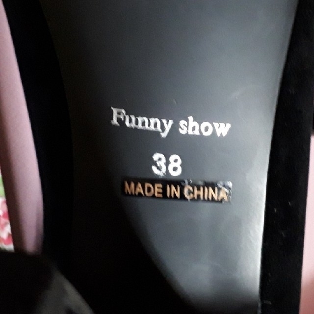 Funny show(ファニーショー)のFunny showハイヒール レディースの靴/シューズ(ハイヒール/パンプス)の商品写真