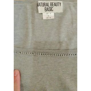 ナチュラルビューティーベーシック(NATURAL BEAUTY BASIC)のナチュラルビューティーベーシック七分袖カットソー(カットソー(長袖/七分))