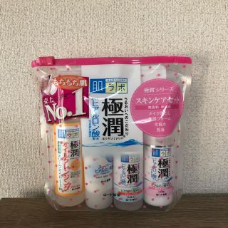 ロートセイヤク(ロート製薬)の極潤スキンケアセット✨新品未使用(化粧水/ローション)