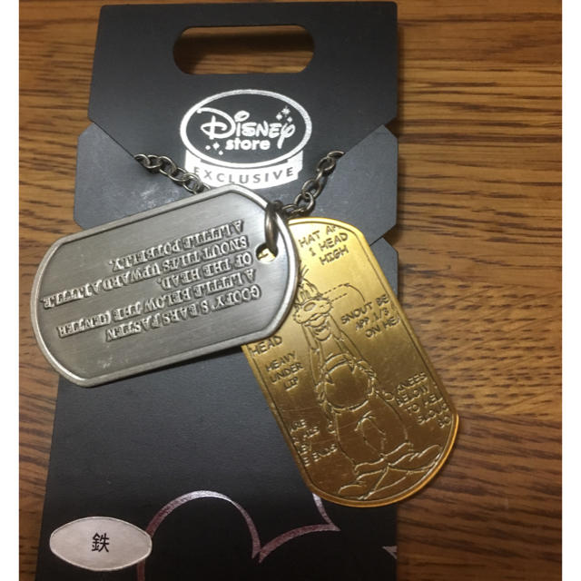 Disney(ディズニー)のディズニー ドッグタグ風ネックレス☆おまけ付 レディースのアクセサリー(ネックレス)の商品写真