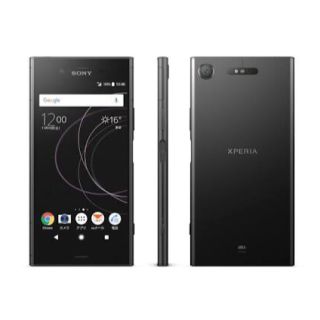 エクスペリア(Xperia)のXperia XZ1  SOV36 au 値下げしました‼︎！(スマートフォン本体)