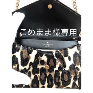 ケイトスペードニューヨーク(kate spade new york)の★ケイトスペード ♠︎／豹柄ミニショルダーバッグ(未使用美品)(ショルダーバッグ)