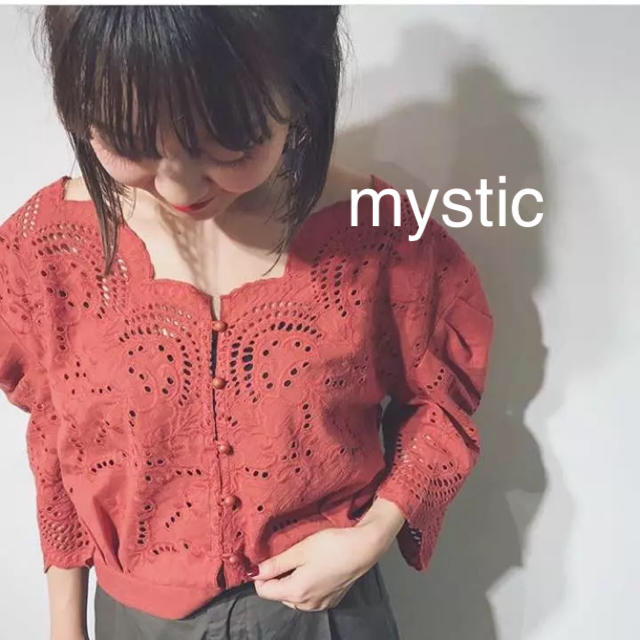 mystic(ミスティック)のnaoさま専用❁﻿おまとめ割 レディースのトップス(シャツ/ブラウス(半袖/袖なし))の商品写真