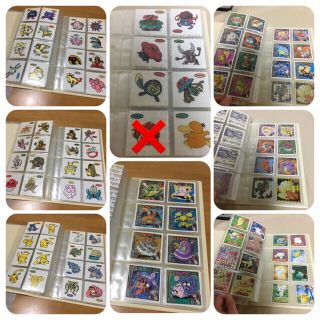 ポケモン レア 非売品 初期 ポケモンパン デコキャラシールホルダーの通販 By オハナ S Shop ポケモンならラクマ ポケモン レア 非売品 初期 ポケモンパン デコキャラシールホルダーの通販 By オハナ S Shop ポケモンならラクマ