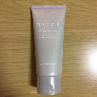 コスメデコルテ(COSME DECORTE)のコスメデコルテ クレイブラン ☆残8割以上(洗顔料)