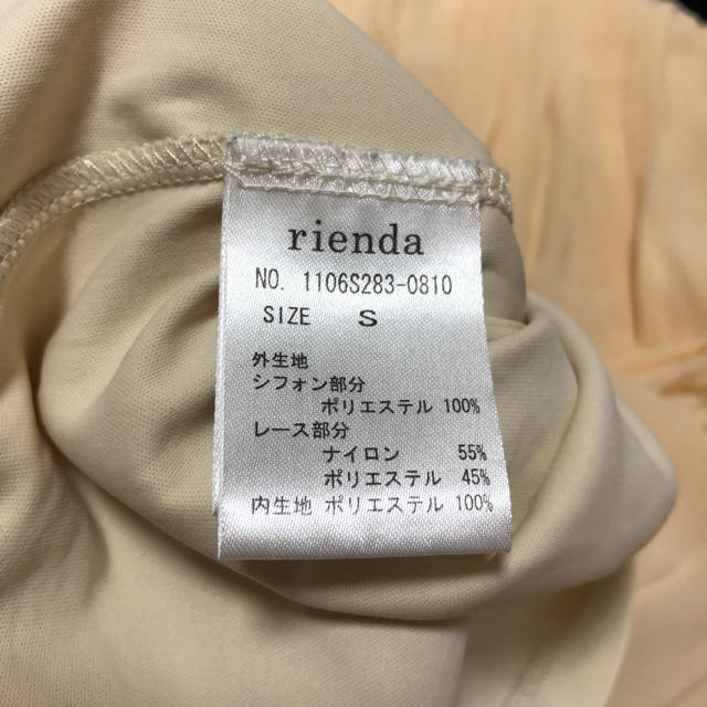 rienda(リエンダ)のリエンダ♡レース&シフォンプリーツ 美品 レディースのワンピース(ミニワンピース)の商品写真