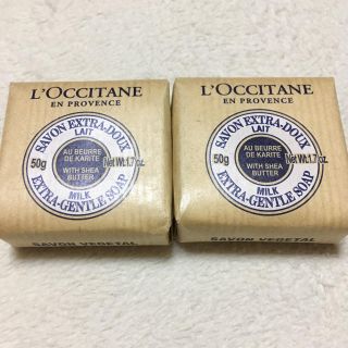 ロクシタン(L'OCCITANE)のSALE！ロクシタン 化粧石けん(洗顔料)