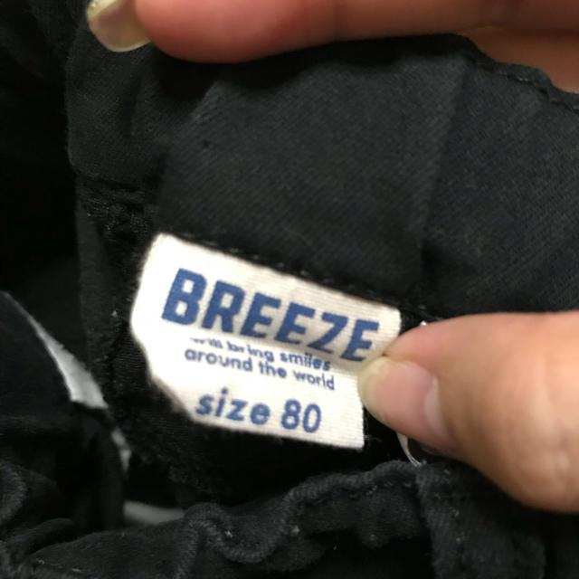 BREEZE(ブリーズ)のBREEZE ブラック ストレッチ スキニー パンツ 80 キッズ/ベビー/マタニティのベビー服(~85cm)(パンツ)の商品写真