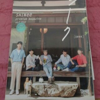 シャイニー(SHINee)のSHINee Seek Vol.2-10　セット(アイドルグッズ)