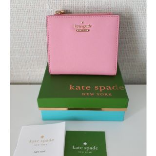 ケイトスペードニューヨーク(kate spade new york)の◆新品◆ケイトスペード　折り財布(財布)