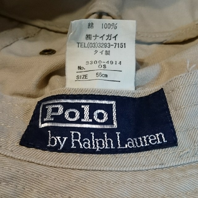 POLO RALPH LAUREN(ポロラルフローレン)の☆mokaco様専用☆ レディースの帽子(ハット)の商品写真