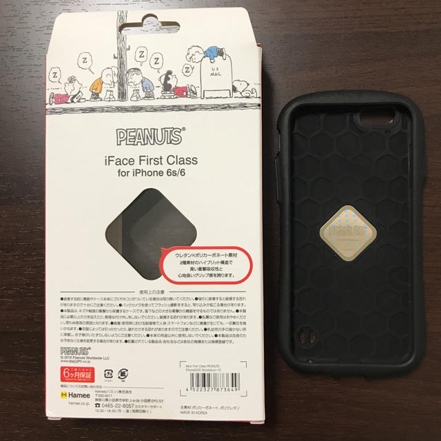 PEANUTS(ピーナッツ)のiPhone 6/6s専用 ウッドストック iFace First Class スマホ/家電/カメラのスマホアクセサリー(iPhoneケース)の商品写真