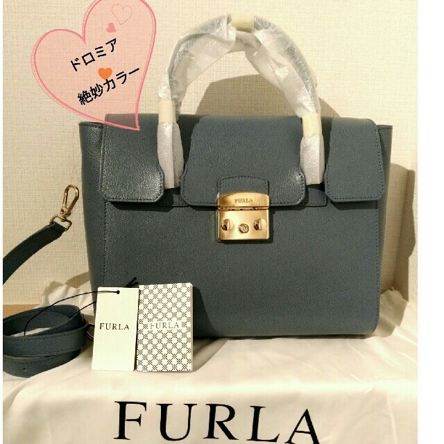 FURLA フルラ メトロポリス サッチェル ドロミア ブルーグレー A4対応-