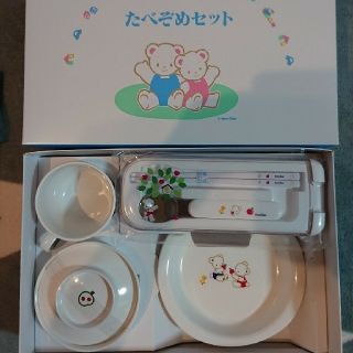 ファミリア(familiar)の専用【新品未使用】ファミリア 食器(離乳食器セット)