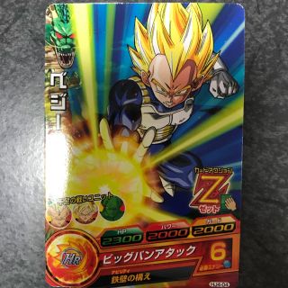 ドラゴンボール(ドラゴンボール)のゴエモン様専用(その他)