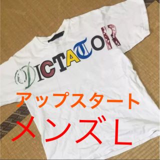 アップスタート(UPSTART)のＴシャツ（アップスタート）(Tシャツ/カットソー(半袖/袖なし))