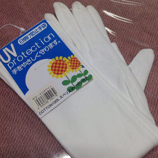 UV  日焼け防止手袋【未使用】 レディースのファッション小物(手袋)の商品写真