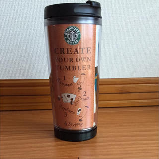 スターバックスコーヒー(Starbucks Coffee)の新品 スターバックスタンブラー(タンブラー)