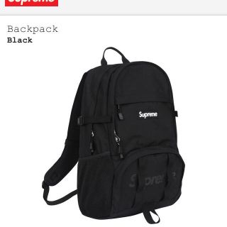 シュプリーム(Supreme)の新品 未使用 半タグ付 Supreme 15SS Backpack バックパック(バッグパック/リュック)