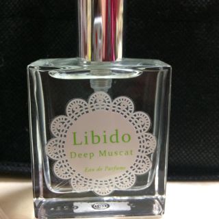 リビドー ディープマスカット フェロモン モテ香水 ほぼ新品 Libido 限定(香水(女性用))