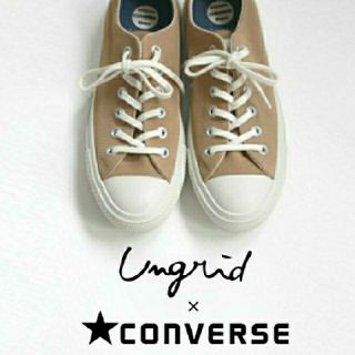 アングリッド(Ungrid)の【新品未使用】Ungrid コンバース CONVERSE スニーカー(スニーカー)