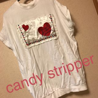 キャンディーストリッパー(Candy Stripper)のキャンスパ☆エアメール スウェット ワンピ☆ホワイト(ミニワンピース)