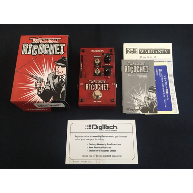 DigiTech デジテック WHAMMY RICOCHET ワーミー・リコシェ DigiTech デジテック WHAMMY RICOCHET ワーミー・リコシェ