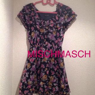 ミッシュマッシュ(MISCH MASCH)のあすか♡発送28日以降様専用(ひざ丈ワンピース)