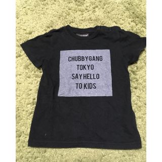 チャビーギャング(CHUBBYGANG)のmai80665375様 専用ページ(Tシャツ/カットソー)