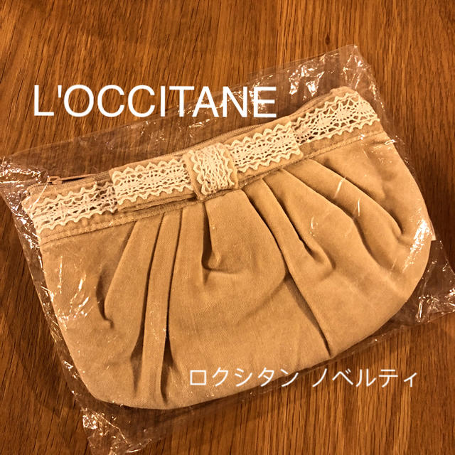 L'OCCITANE(ロクシタン)のL'OCCITANE ロクシタン ポーチ ノベルティ レディースのファッション小物(ポーチ)の商品写真