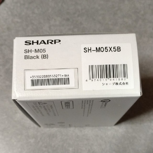SHARP(シャープ)の新品 SHARP AQUOS sense lite ブラック SH-M05 スマホ/家電/カメラのスマートフォン/携帯電話(スマートフォン本体)の商品写真