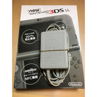 ニンテンドー3DS(ニンテンドー3DS)の任天堂NEW3DSLL本体(携帯用ゲーム機本体)