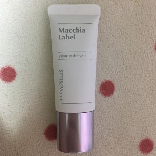 マキアレイベル(Macchia Label)のマキアレイベル 薬用クリアエステヴェール(ファンデーション)