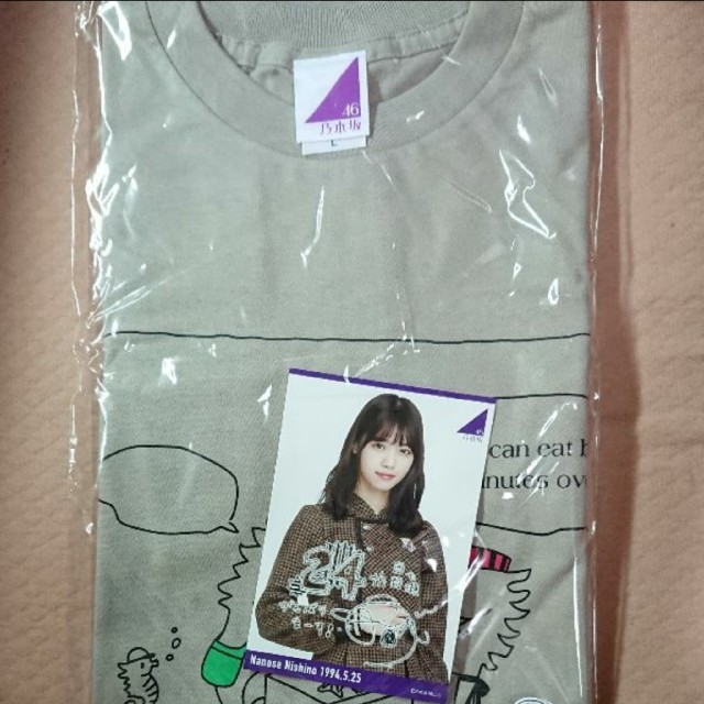 乃木坂46 西野七瀬 生誕記念18 Tシャツの通販 By ジャン S Shop ノギザカフォーティーシックスならラクマ