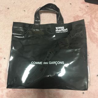 コムデギャルソン(COMME des GARCONS)のblack market PVCトート(トートバッグ)