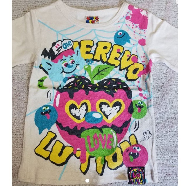 LOVE REVOLUTION(ラブレボリューション)のラブレボ　Tシャツ　110 キッズ/ベビー/マタニティのキッズ服男の子用(90cm~)(Tシャツ/カットソー)の商品写真