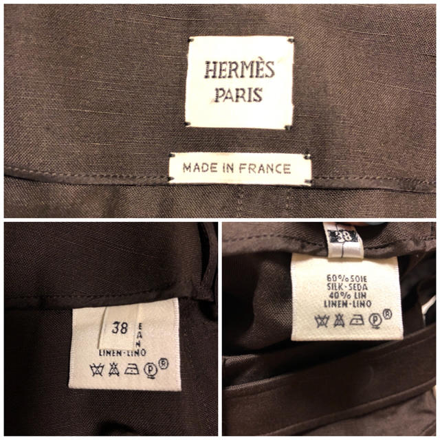 Hermes(エルメス)のHERMES ミディ丈スカート レディースのスカート(ひざ丈スカート)の商品写真