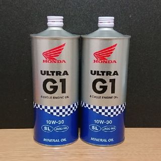 ホンダ(ホンダ)の【新品】ホンダ ウルトラ G1 4サイクルエンジンオイル(その他)