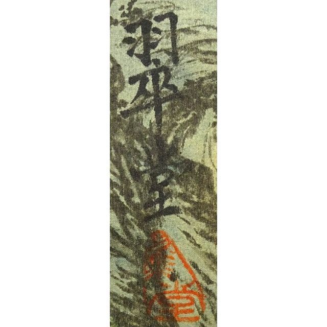【模写】大幅掛軸 田中翠堂『彩色山水』絹本 肉筆 共箱 掛け軸 g04159