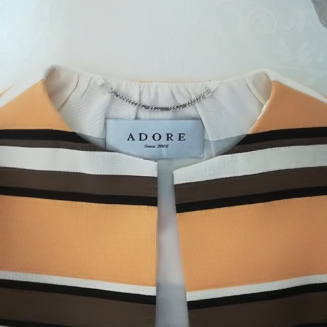 ADORE(アドーア)の【専用】ADORE ジャケット36 レディースのジャケット/アウター(ノーカラージャケット)の商品写真