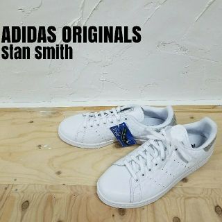 アディダス(adidas)のKELLY様専用 アディダス オリジナルス Stan Smith(スニーカー)