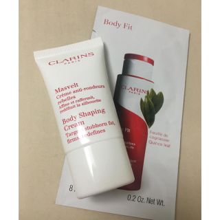 クラランス(CLARINS)のクラランス  ボディマスヴェルト ミニサイズ(ボディクリーム)