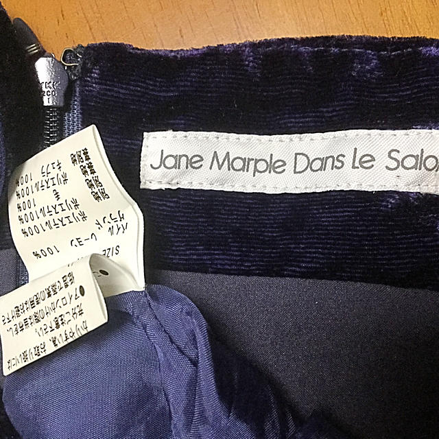 JaneMarple(ジェーンマープル)のJM別珍とフラワープリントのロングワンピース青✨ レディースのワンピース(ロングワンピース/マキシワンピース)の商品写真