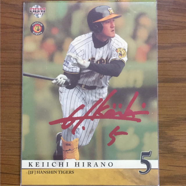 阪神タイガース - 2011BBM 平野恵一 赤箔サインカード 50枚限定 阪神タイガース - 2011BBM 平野恵一 赤箔サインカード 50枚限定