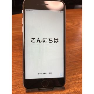 アップル(Apple)のSIMフリー★iPhone6s Space Gray 64GB Softbank(スマートフォン本体)